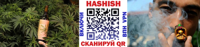 Canna-Cookies марихуана  Купить  Псков 