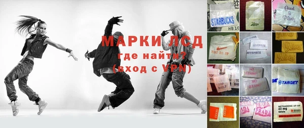 прущая мука Гусев