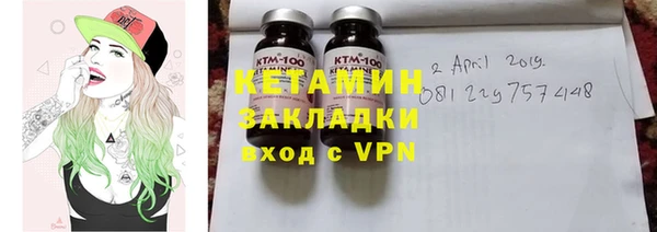 прущая мука Гусев