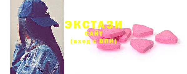 дистиллят марихуана Гусь-Хрустальный